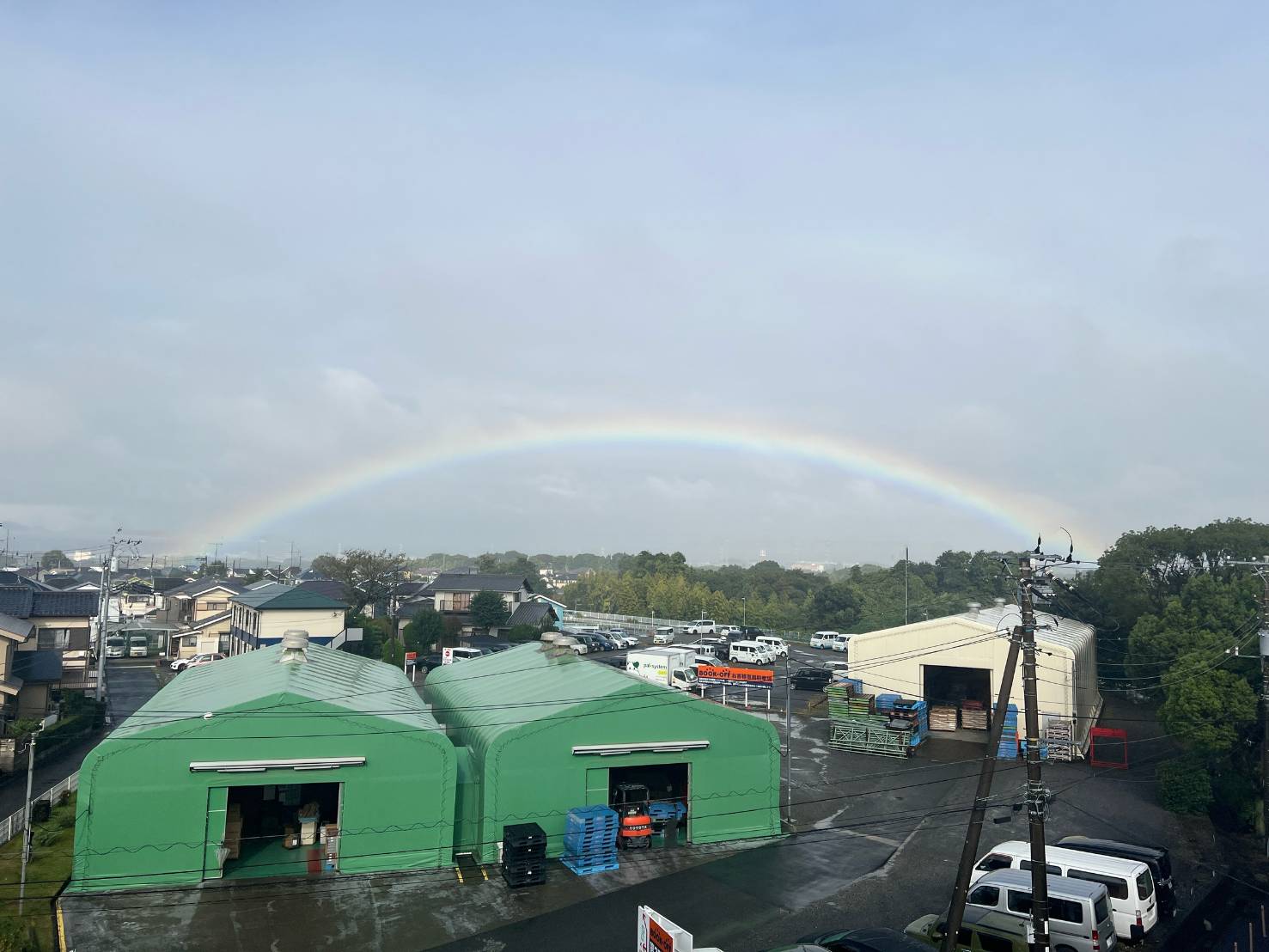 🌈虹の橋🌈